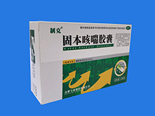 固本咳喘胶囊